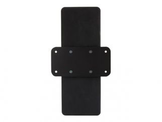 StarTech.com Docking Station Mount - Wall Mount / Under-Desk Mounting Plate - mounting plate