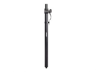 Sub1/Sub2 Adjustable Speaker Pole