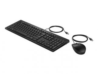 HP 225 Wired Mouse and KB United Kingdom - UK English localization