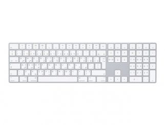 Apple Magic Keyboard with Numeric Keypad - keyboard - Arabic - silver Input Device