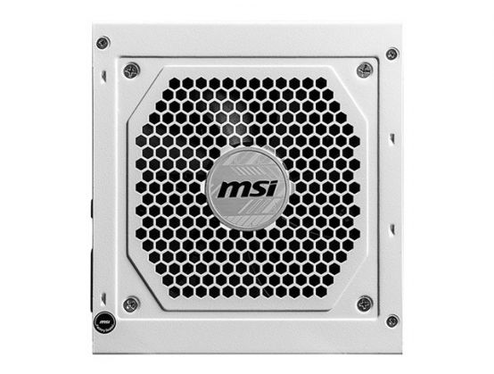 MSI MAG A850GL PCIE5 WHITE - power supply - 850 Watt | Stone Group