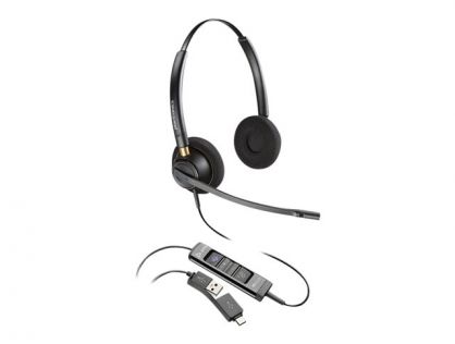 ENCOREPRO 525 USB-M TEAMS CERTIFIED BINAURAL USB CALL CEN