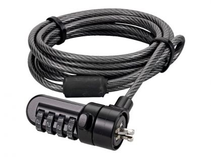 PORT - security cable lock