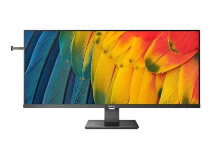 Philips - 5000 Series - LED monitor - USB - 40" (39.53" viewable) - 3440 x 1440 WQHD @ 120 Hz - IPS - 500 cd/m² - 1200:1 - DisplayHDR 400 - 4 ms - HDMI, DisplayPort, USB-C - speakers - black