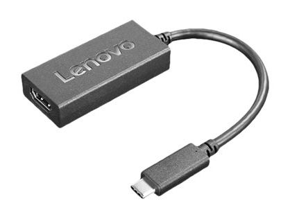 Lenovo adapter - 24 cm