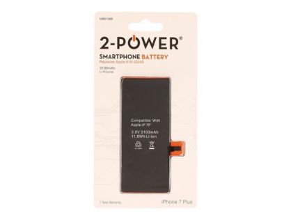 2-Power battery - Li-pol